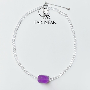 天然紫水晶项链FAR NEAR白水晶粉水晶锁骨链轻奢高级感净化贵人缘