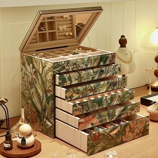 六层八层首饰收纳盒大容量FAR 高奢精致珠宝饰品盒有镜子 NEAR法式