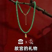 故宫礼物金葫芦玉髓项链FAR NEAR远近礼物新中式 福禄凝红新年礼物