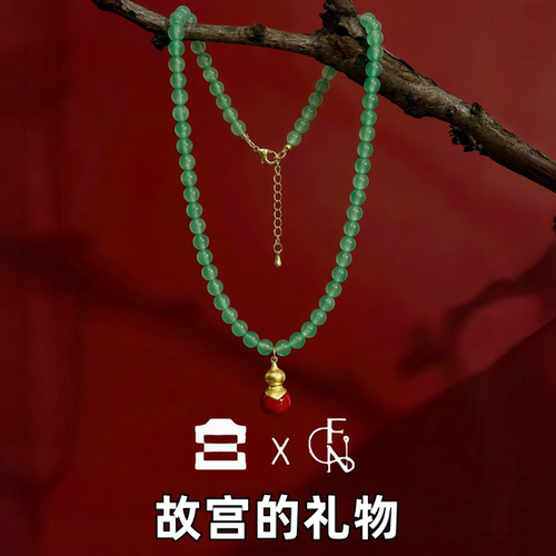 故宫礼物金葫芦玉髓项链福禄凝红