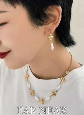 巴洛克异形珍珠项链FAR NEAR法式不规则珍珠十字链轻奢小众高级感
