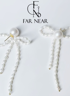 蝴蝶结珍珠耳环FAR NEAR天然淡水轻奢小众不对称流苏长款s925耳饰