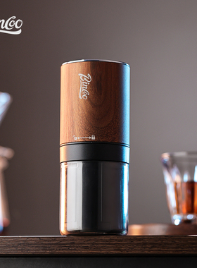 Bin Coo电动磨豆机小型咖啡机手冲磨咖啡豆便携钢芯自动研磨机器