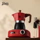 Bin Coo双阀咖啡壶摩卡壶电热炉煮咖啡家用意式 浓缩户外2人份小型