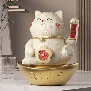 转运招财猫摆件自动招手皮质纹存钱罐店铺前台喜庆发财猫开业礼物