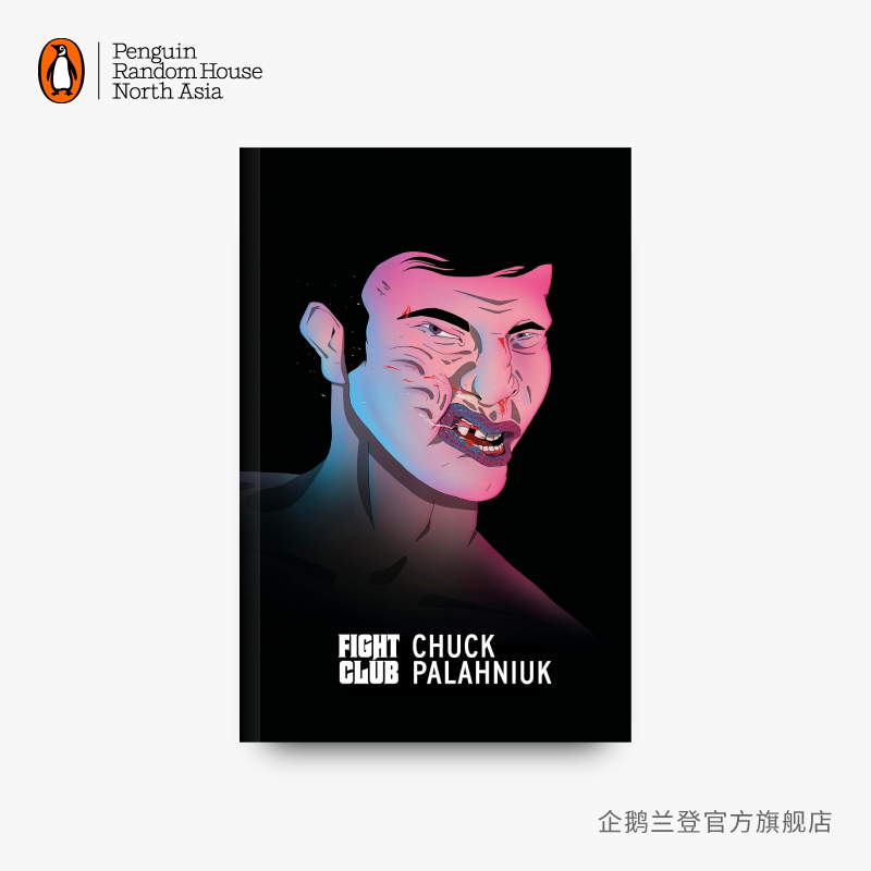 企鹅兰登文学小说进口原版