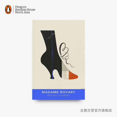 企鹅兰登原版进口小说