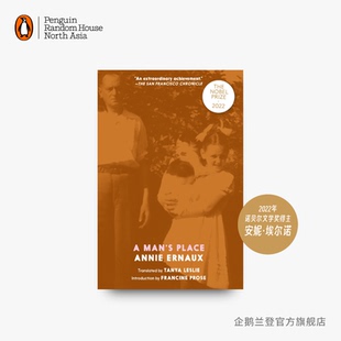 进口 英文版 Annie Man Ernaux 一个男人 Place 传记 英文原版 位置 安妮·埃尔诺 2022年诺贝尔文学奖得主