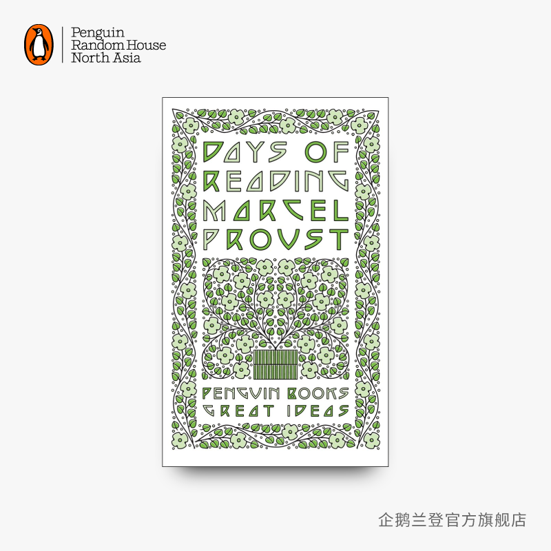 【企鹅兰登】Days of Reading 阅读日 普鲁斯特作品 企鹅伟大思想 Penguin Great Ideas 英文原版 平装