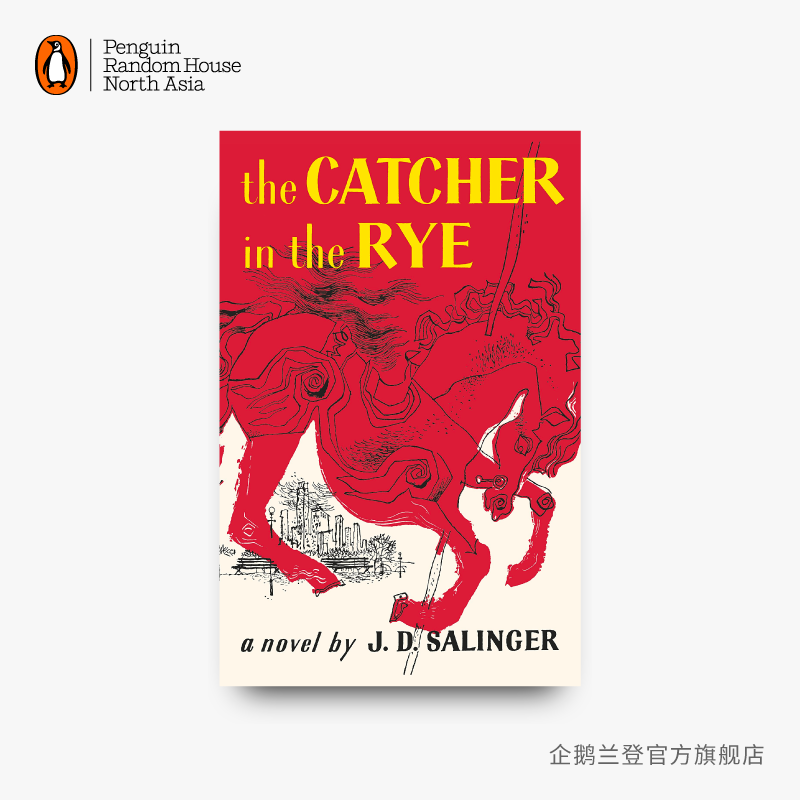 【企鹅兰登】麦田里的守望者 The Catcher in the Rye  罗姆·大卫·塞林格 代表作 成名作 青春圣经 精装 纪念塞林格百年诞辰出版