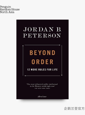 英文原版 Beyond Order 秩序之上  人生十二法则2  龙虾教授新书 Jordan Peterson   乔丹·彼得森 英文原版书 精装