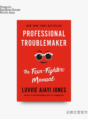 英文原版 Professional Troublemaker 专业问题制造者 克服恐惧情绪指南 为自己发声 ted演讲者力作 影响千万人 英文原版