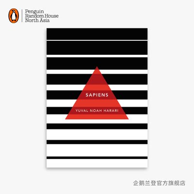 【企鹅兰登】人类简史 Sapiens 尤瓦尔·赫拉利 Vintage经典生命系列 英文原版 历史读物 文津图书奖