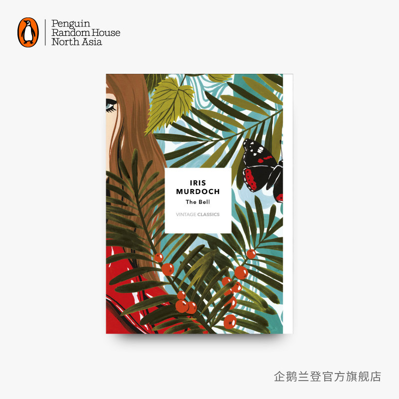 【企鹅兰登】vintage classics murdoch   钟 the bell vintage