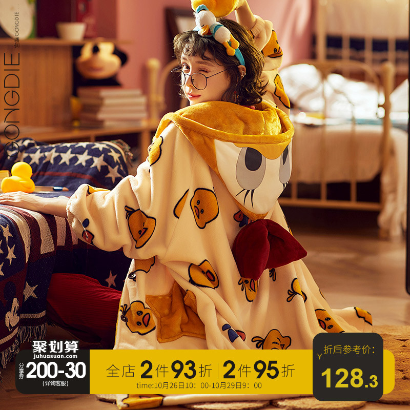 网友分享在meiguo.com的图片