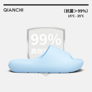 拖鞋女夏季2026新款室内家居踩屎感厚底防滑抗菌防臭情侣拖鞋男夏