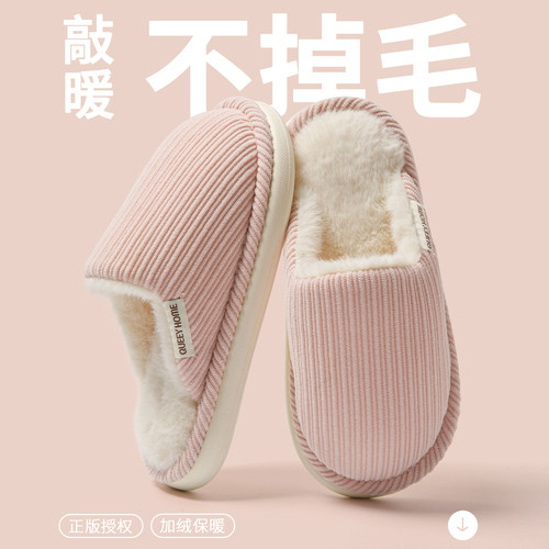 2025新款棉拖鞋女冬季2025新款