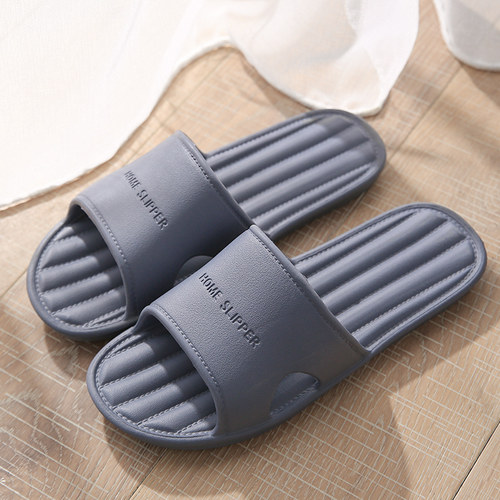 地板静音拖鞋男士女士