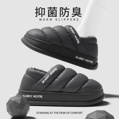 可外穿棉拖鞋男冬季2025新款防水