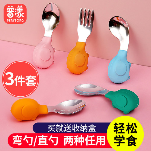 食品级不锈钢材质 短柄叉勺套装