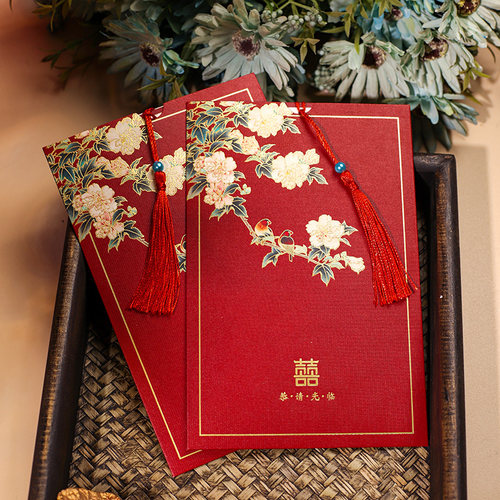 御嫁坊结婚请柬中国风喜帖新国潮