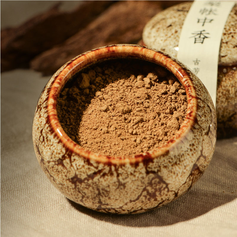 纾媛香粉鹅梨帐中香熏香