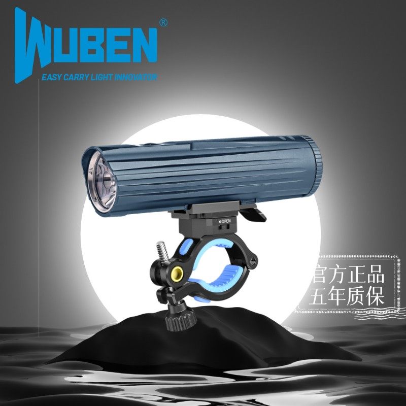 务本b2自行车灯前灯强光夜骑超亮多功能充电山地车灯手电筒防水