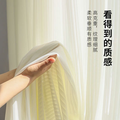 网红白色百叶窗纱客厅阳台卧室