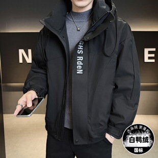 冬天休闲羽绒服男士2026冬季新款青年休闲加厚宽松防寒保暖外套男
