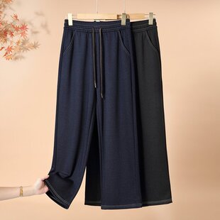 2026新款妈妈裤子春秋款中老年人女裤秋冬女款高腰休闲裤长裤春装