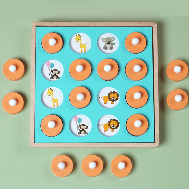 记忆棋记忆力训练玩具益智思维游戏翻翻幼儿园中班益智区材料儿童