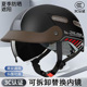 新国标认证电动车半盔夏季 男女通用防晒透气摩托车电瓶车复古帽檐
