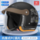 国标3C认证电动电瓶车头盔男女士四季 保暖四分之三半盔 通用帽冬季