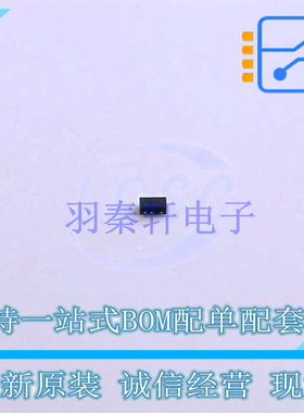 静电放电(ESD)保护器件 PESD5V0X2UMBYL DFN1006-3L Nexperia 全