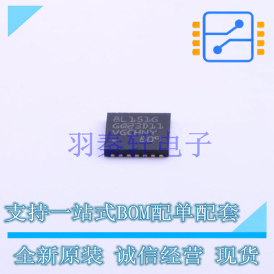 单片机(MCU/MPU/SOC) STM8L151G6U6TR UFQFPN-28(4x4) ST 全新原