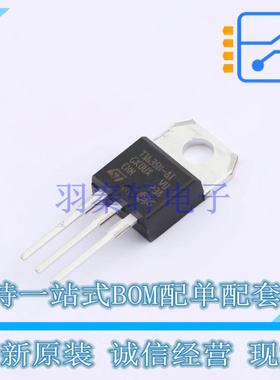 晶闸管(可控硅)/模块 T1635H-8I TO-220AB ST 全新原装正品