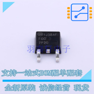 场效应管(MOSFET) FQD7P20TM TO-252 ON 全新原装正品