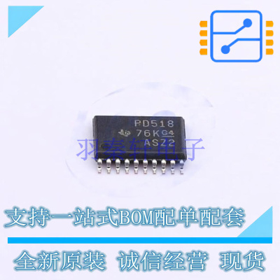其他接口 PCA9518PWR TSSOP-20 TI 全新原装正品