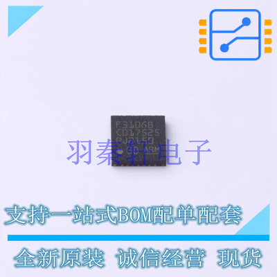 单片机(MCU/MPU/SOC) GD32F310G8U6TR QFN-28-EP GD 全新原装正品