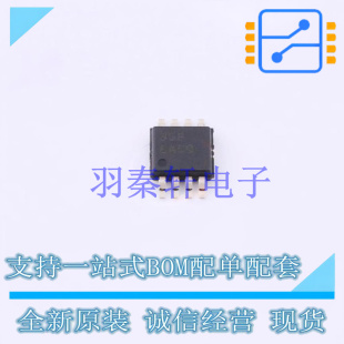 栅极驱动IC UCC27322QDGNRQ1 HVSSOP-8-EP-0.65mm TI 全新原装进