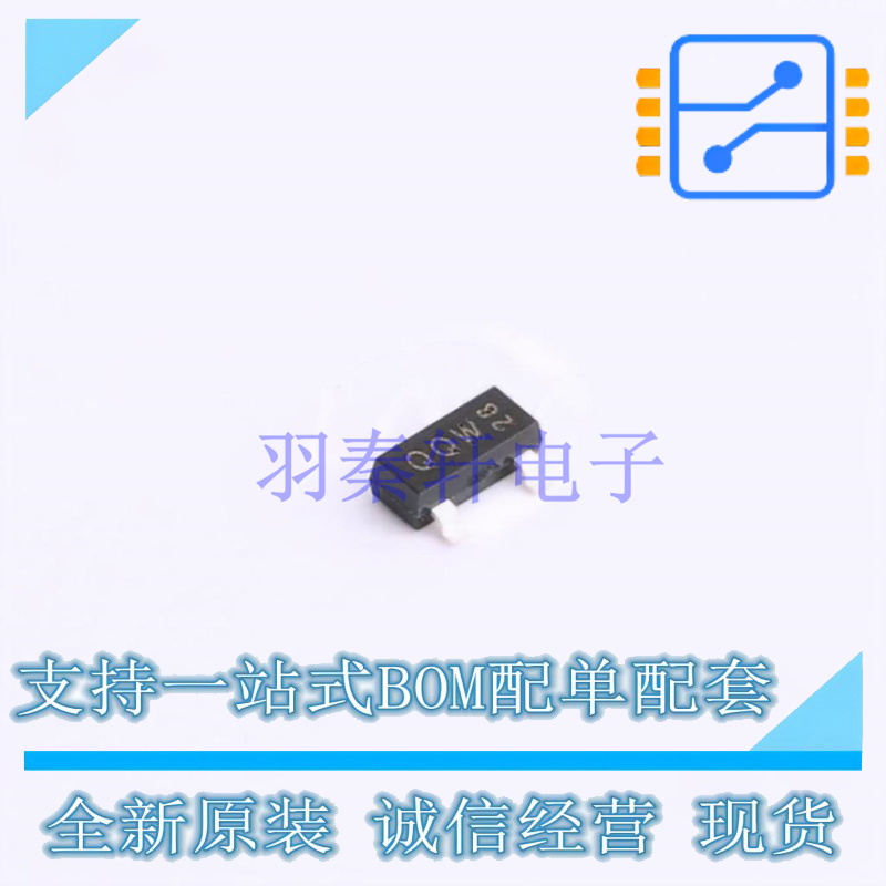 三极管(BJT) BC816-16HVL TO-236AB Nexperia 全新原装正品