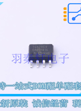 温度传感器 TC620CVOA SOIC-8 MIC 全新原装进口