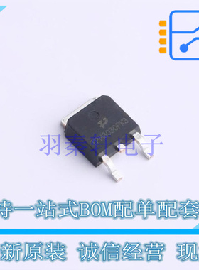 场效应管(MOSFET) TPM3030PK3-1 TO-252 TECH PUBLIC 全新原装正