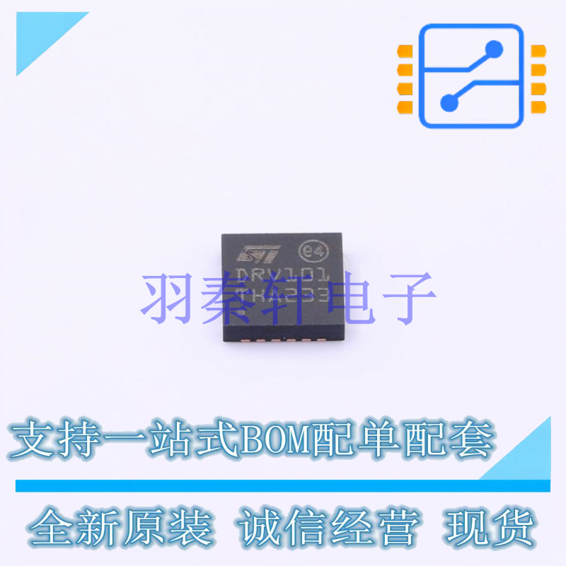 栅极驱动IC STDRIVE101TR SO-28 ST 全新原装进口
