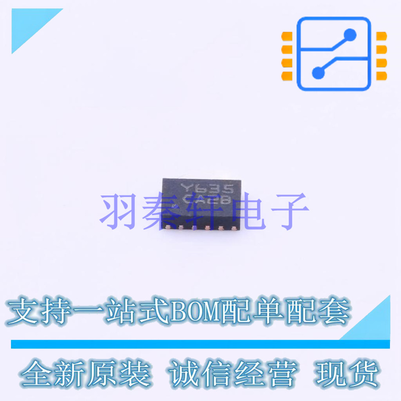 监控和复位芯片 STM6601CA2BDM6F TDFN-12(2x3) ST 全新原装进口