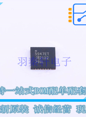 电机驱动芯片 A5947GETTR-T QFN-28 ALLEGRO 全新原装正品