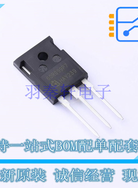 场效应管(MOSFET) IPW60R099P7 TO-247-3 全新原装正品