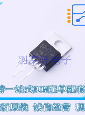 DC-DC电源芯片 MC33166TVG TO-220-5 ON 全新原装正品