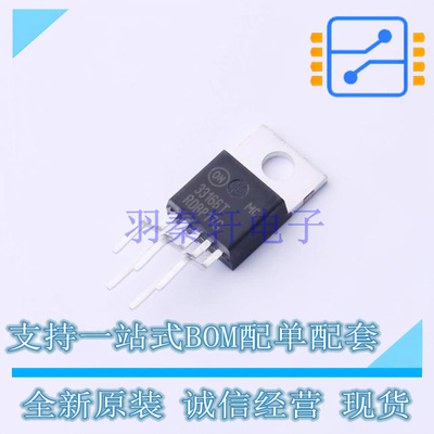 DC-DC电源芯片 MC33166TVG TO-220-5 ON 全新原装正品