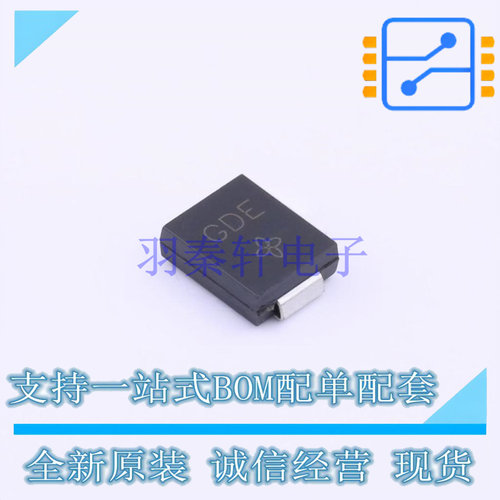 瞬态抑制二极管(TVS) SMCJ5.0CA SMC(DO-214AB) UMW 全新原装正品